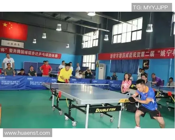 深圳乒乓球队在全国团队协作排行榜中荣获第4名的辉煌成就