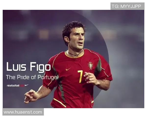 葡萄牙传奇足球明星的辉煌历程与对世界足球的深远影响