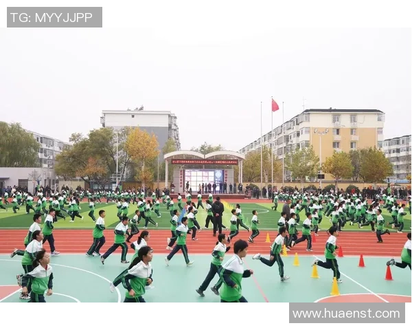 打造理想小学足球场地提升学生运动兴趣与健康素养